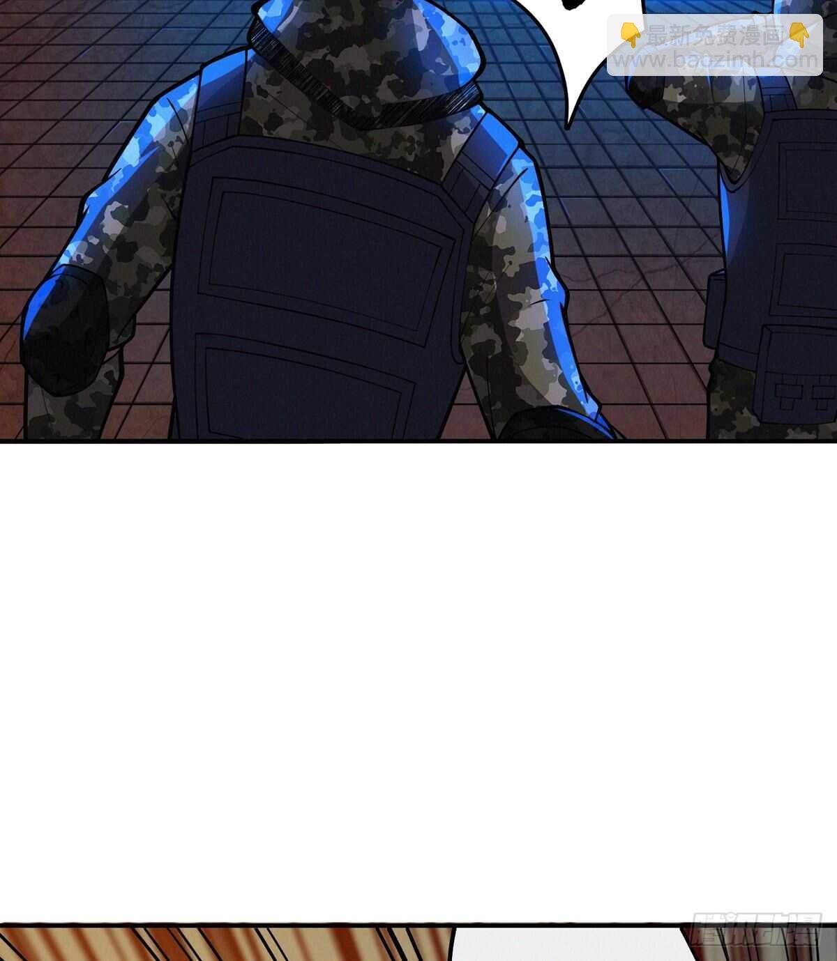 第75话 高家煞虎