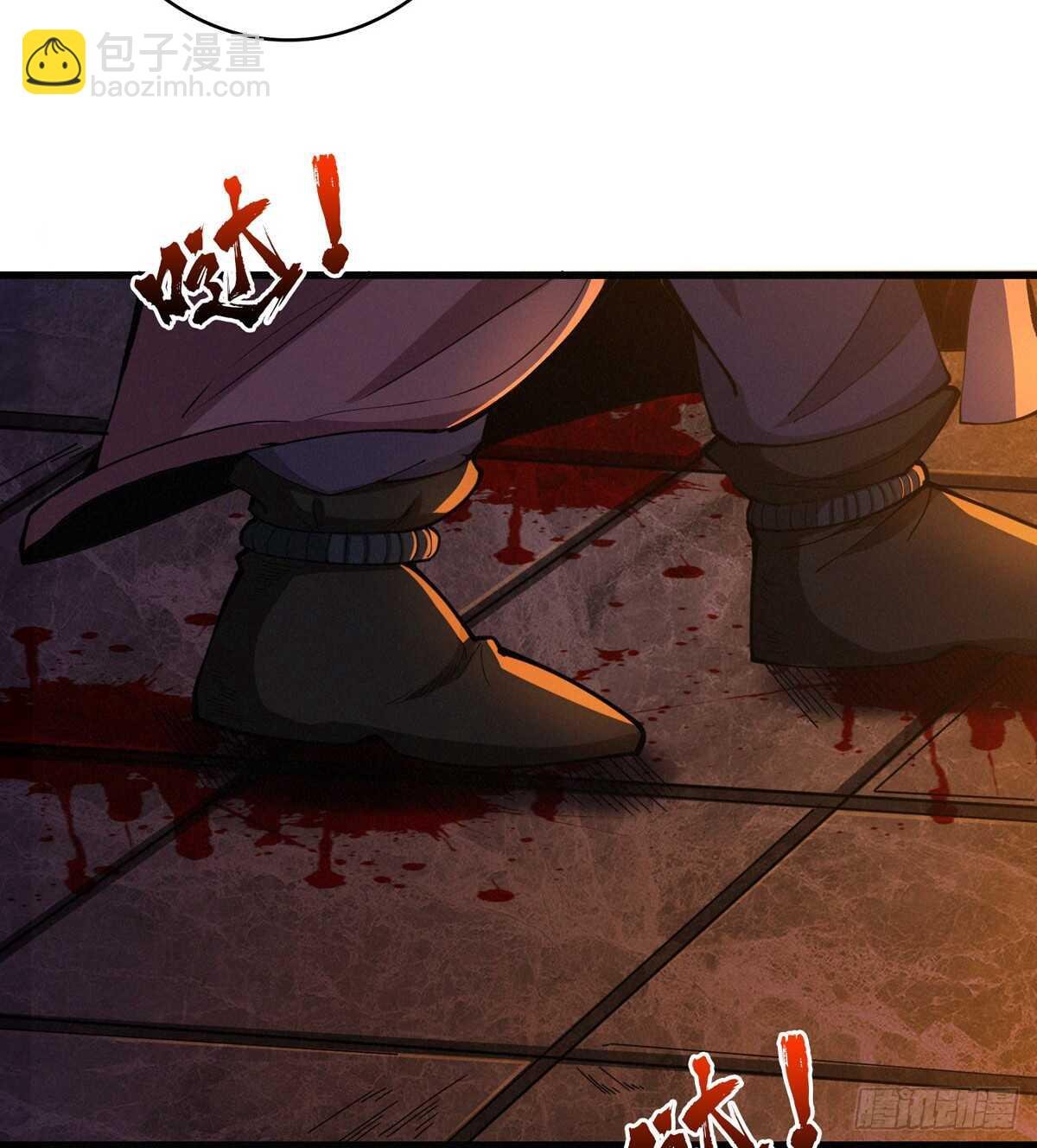 第75话 高家煞虎