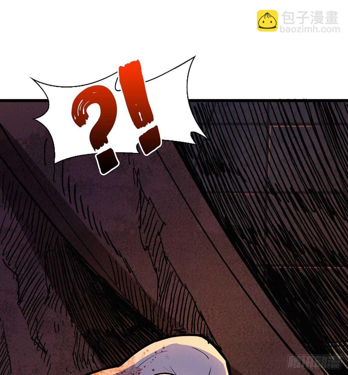 第75话 高家煞虎