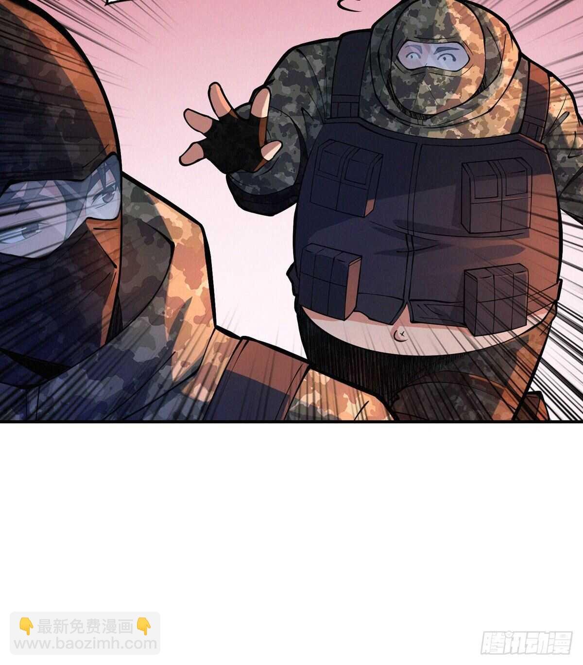第76话 人脸果