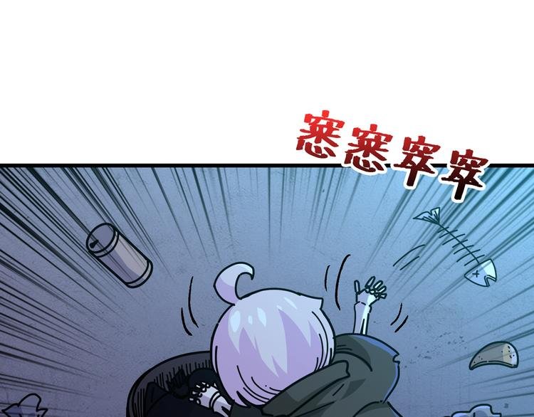 小剧场之召唤封面小可爱
