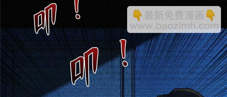 第07话 吃死人饭