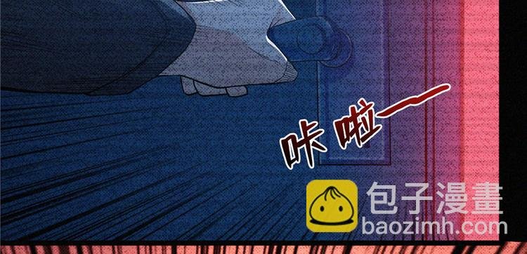 第07话 吃死人饭