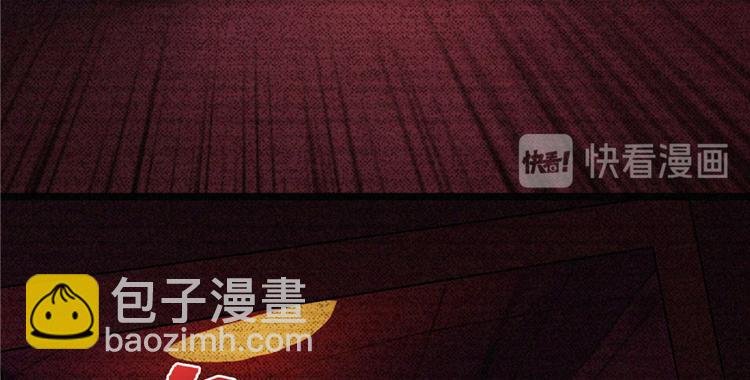 第07话 吃死人饭