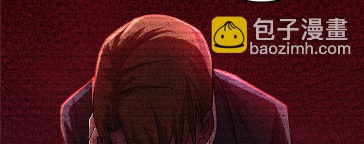 第07话 吃死人饭