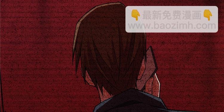第07话 吃死人饭