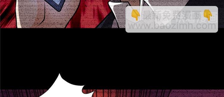 第07话 吃死人饭