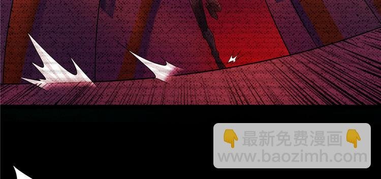 第07话 吃死人饭