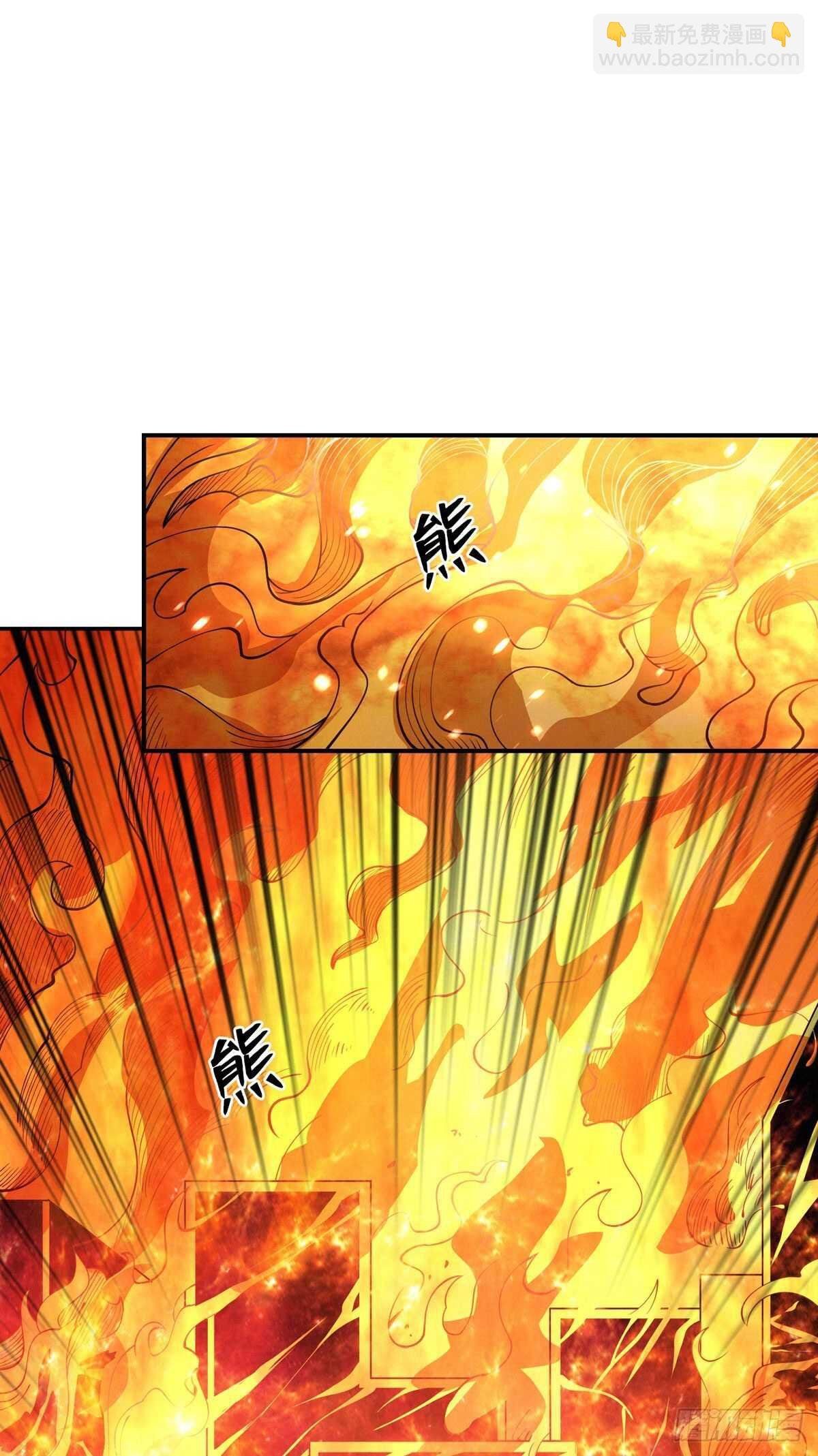 第82话 激增的死亡人数