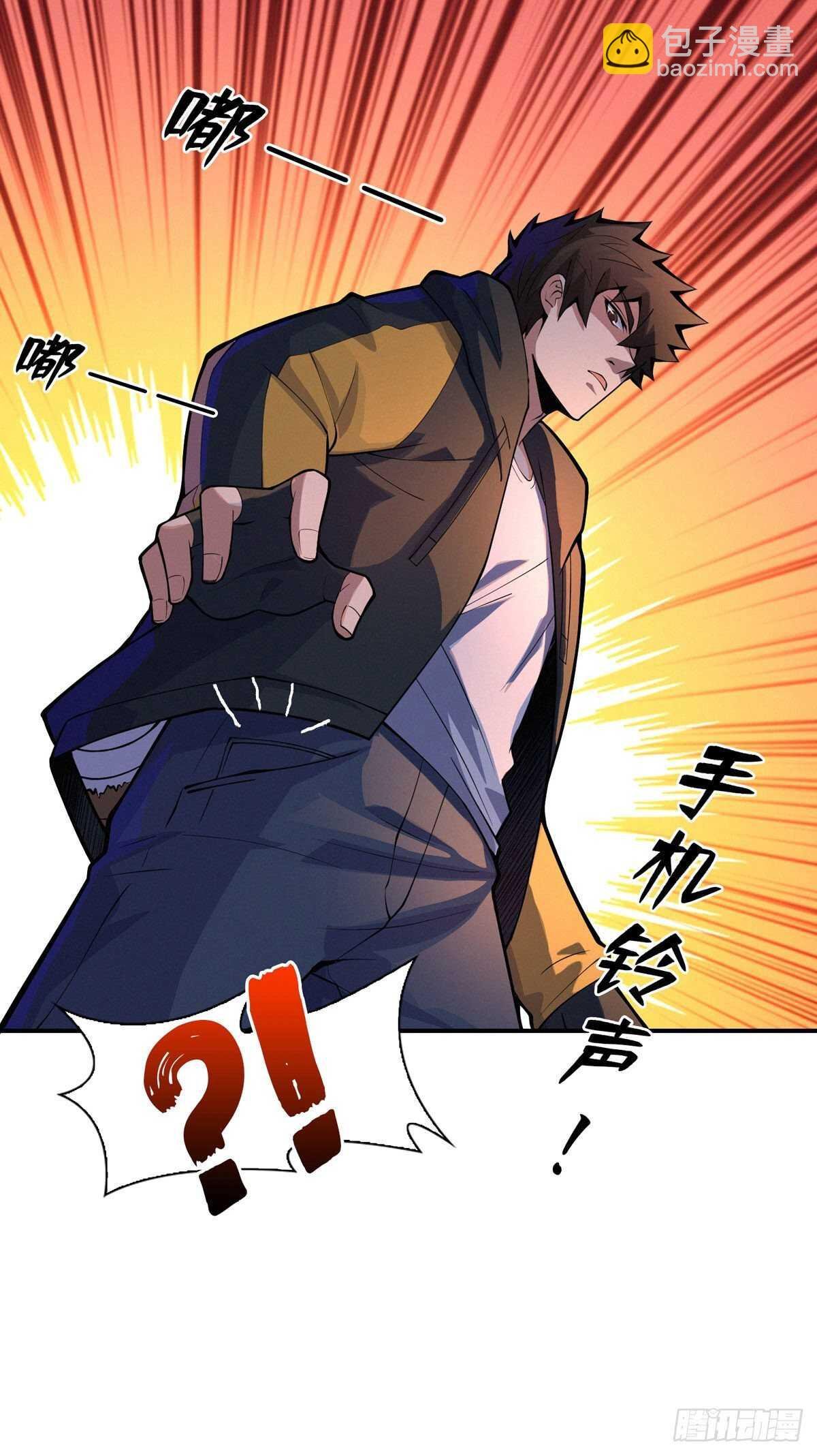 第82话 激增的死亡人数
