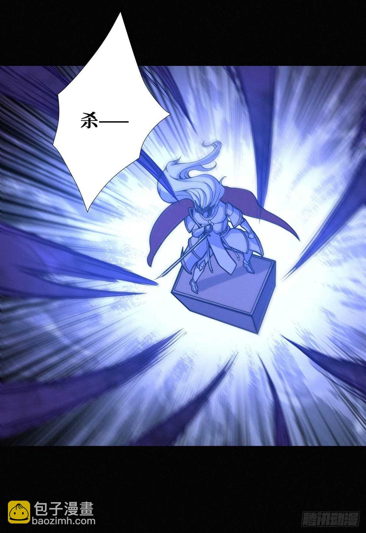 第87话 邪灵不死不灭
