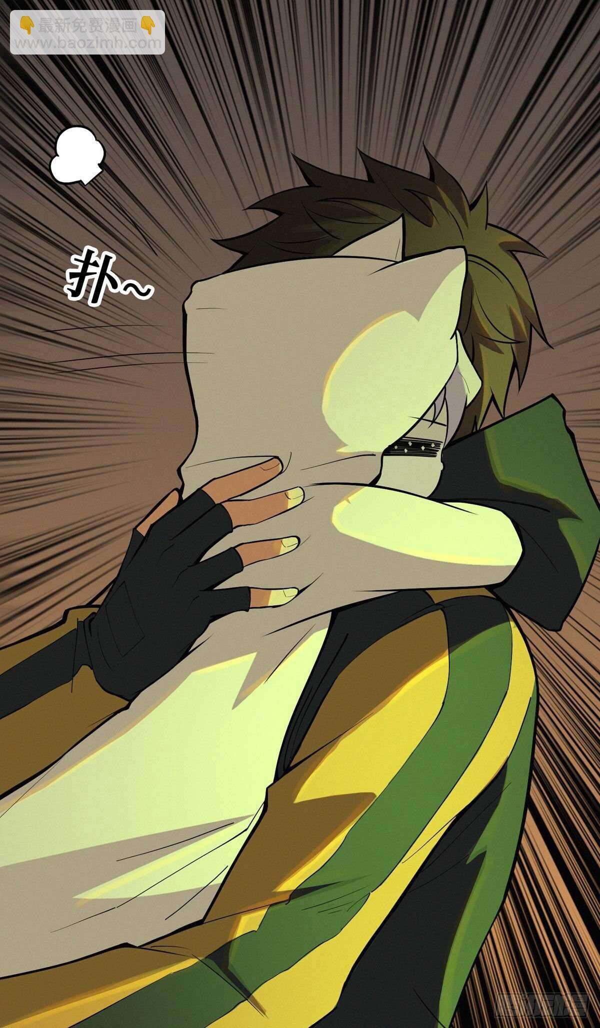第87话 邪灵不死不灭