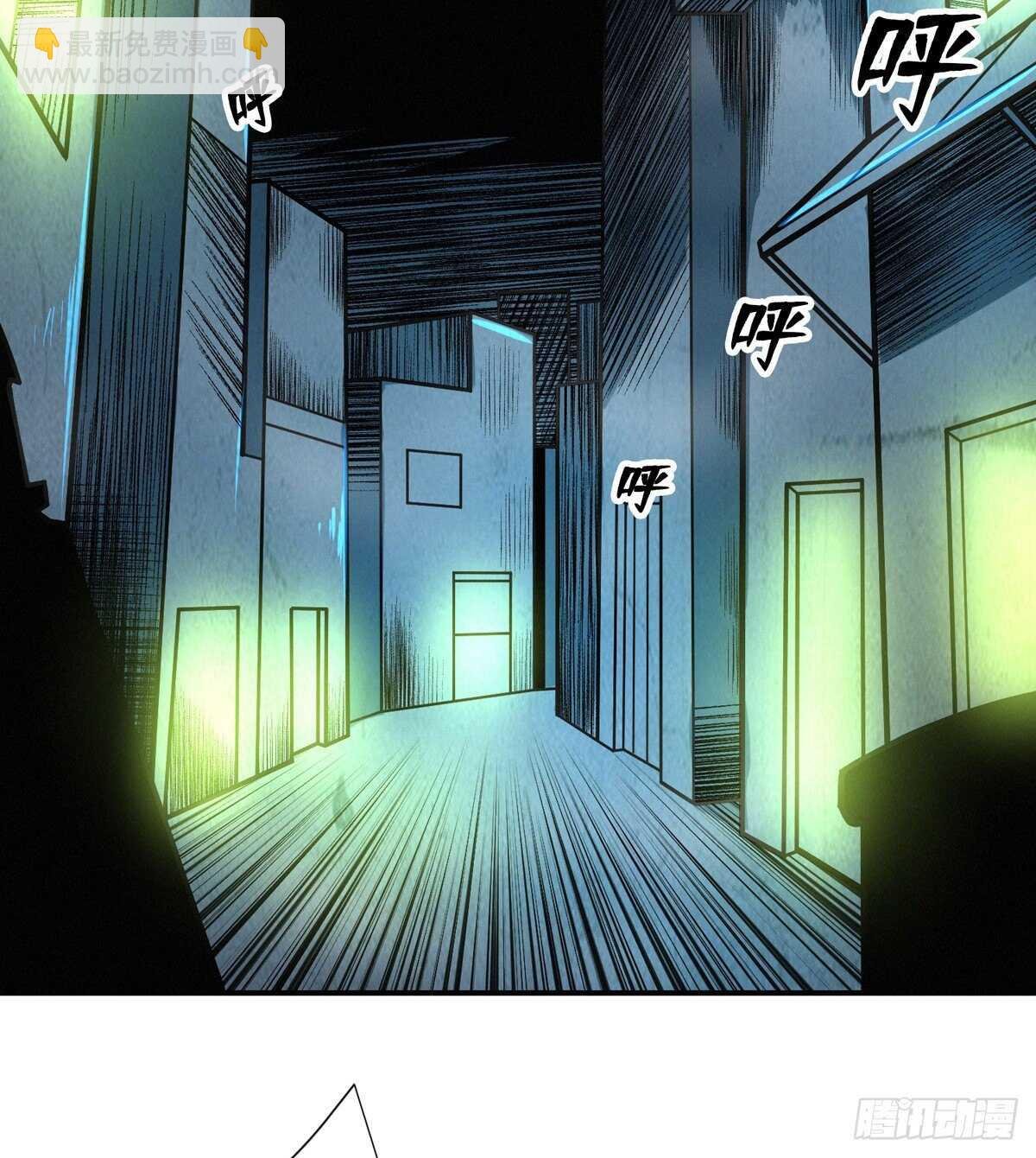 第92话 恶魔仪式