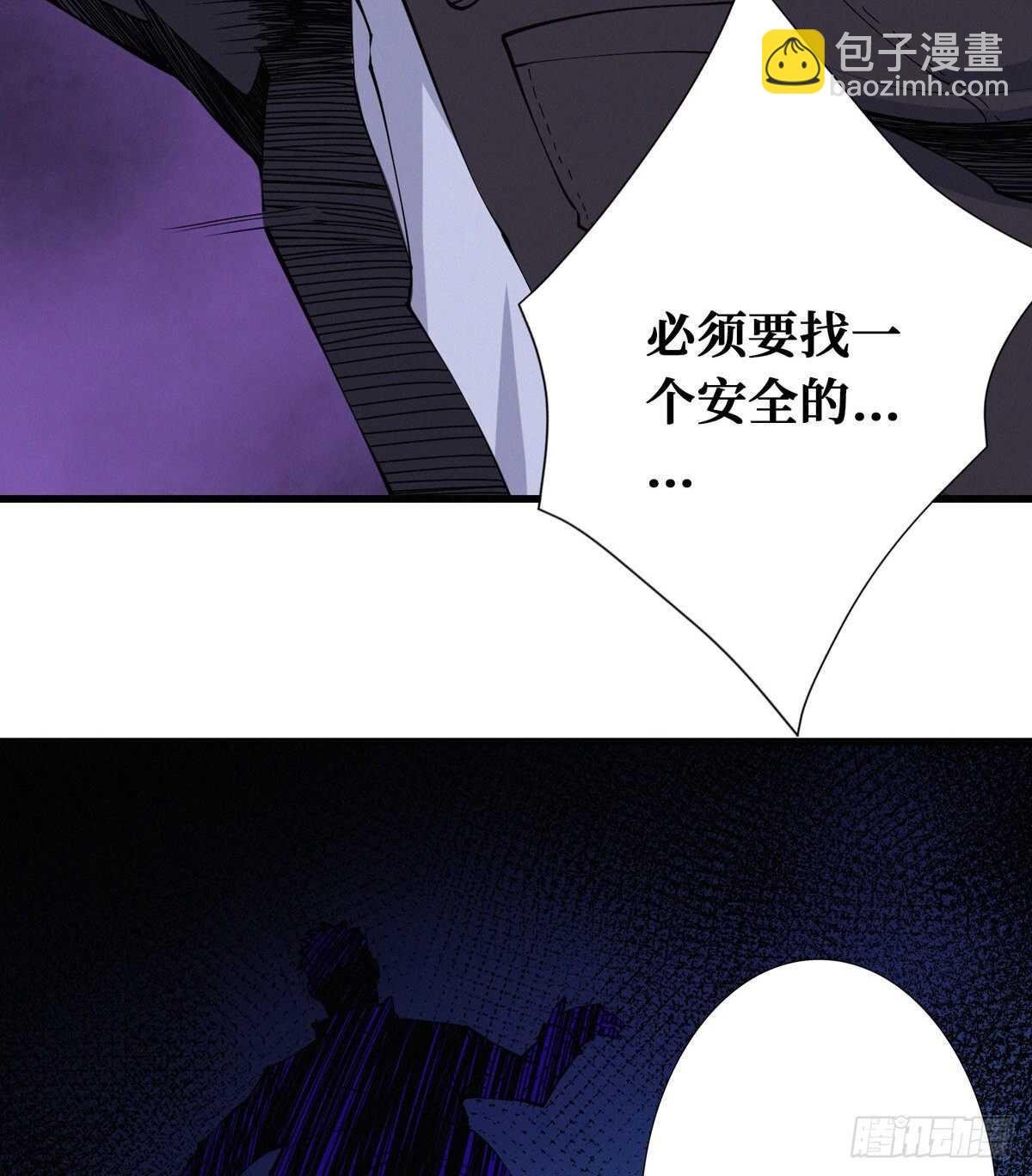 第92话 恶魔仪式