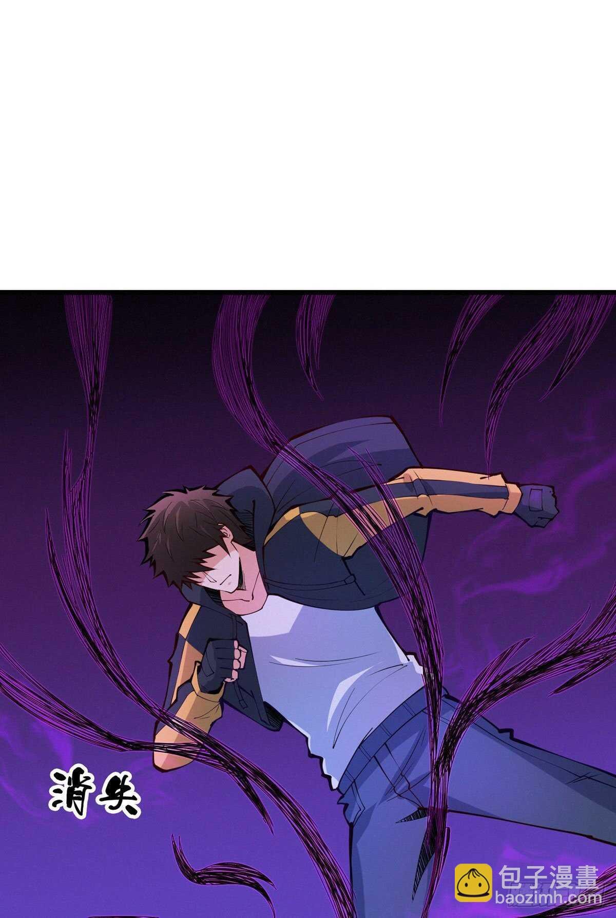 第95话 再杀一次死者