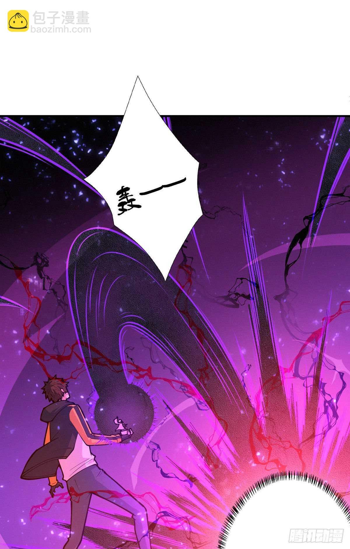 第95话 再杀一次死者