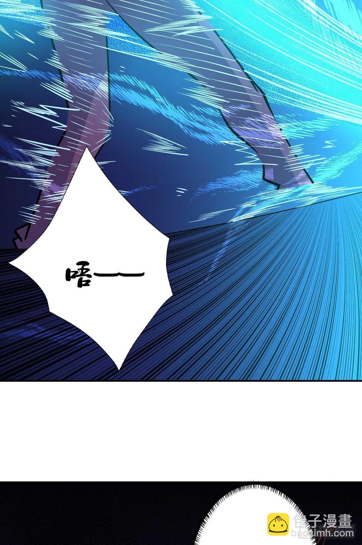 第95话 再杀一次死者