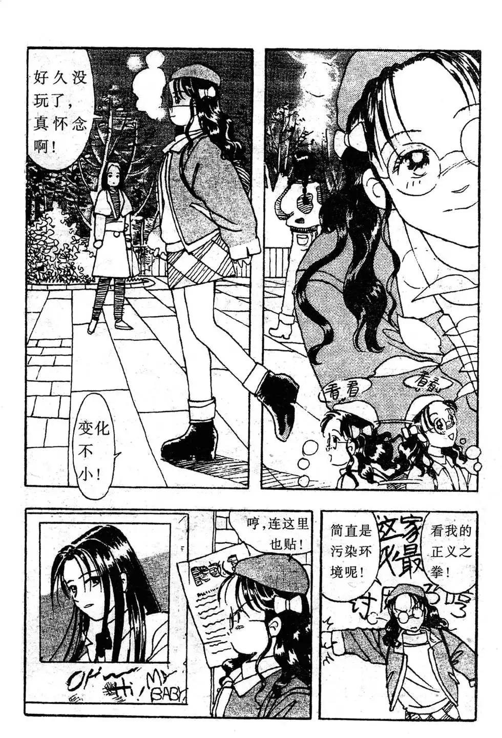 第01回