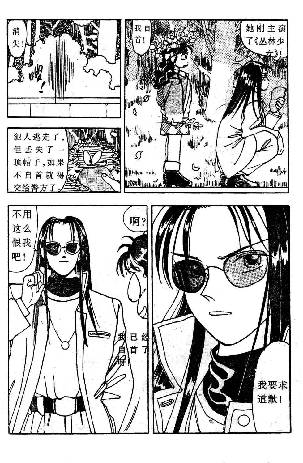 第01回