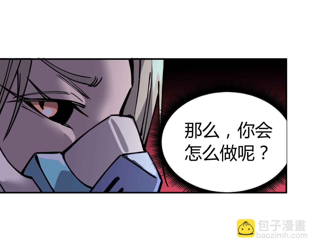 第三话