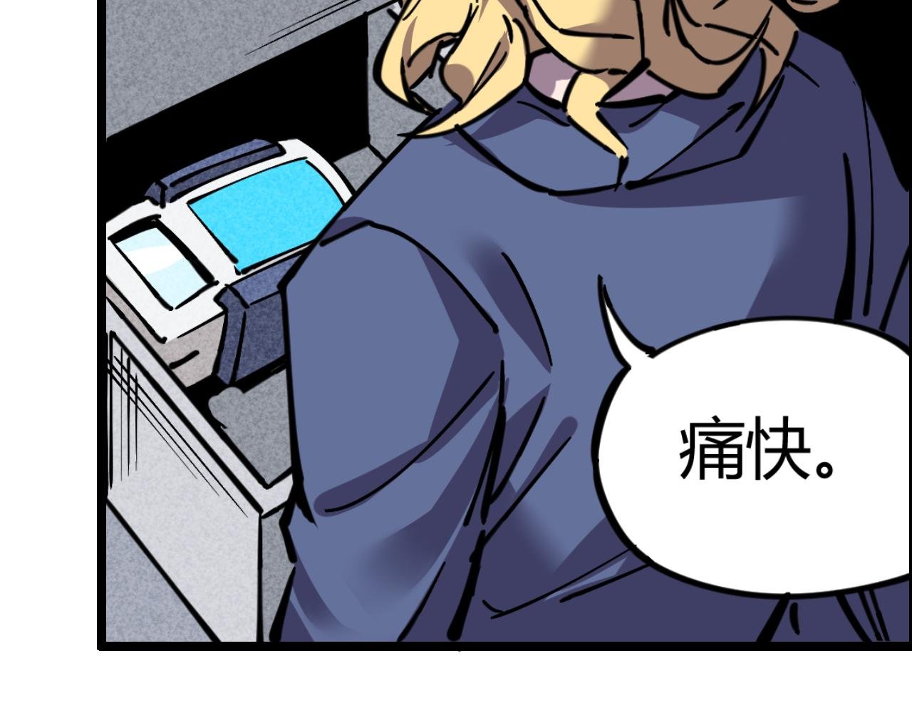第一话