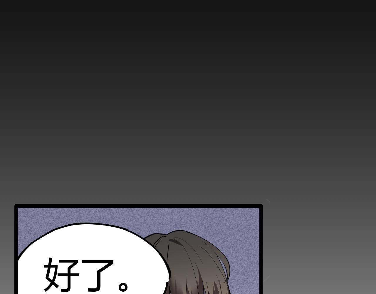 第一话