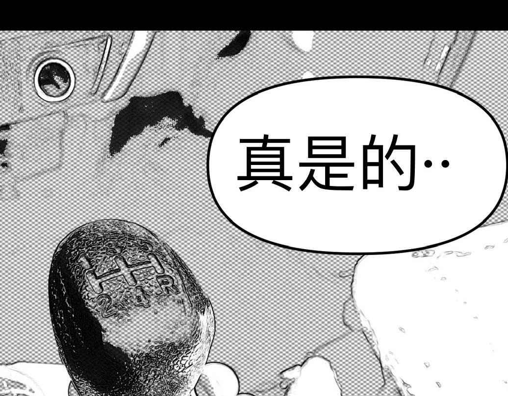 乡村