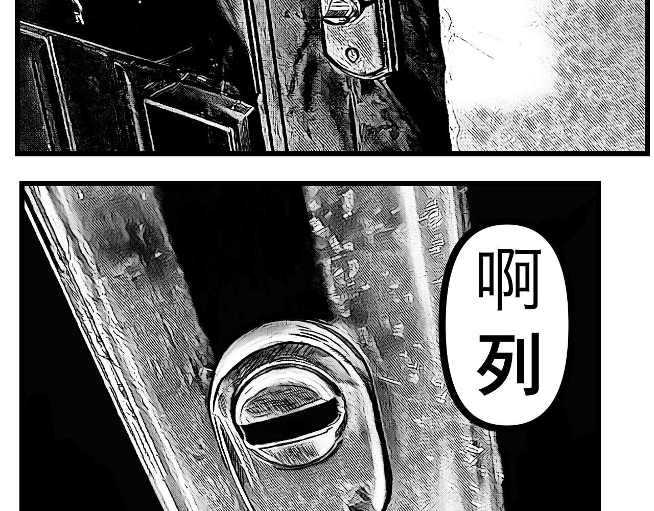 休息日01
