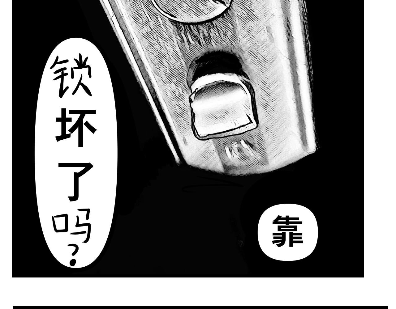 休息日01