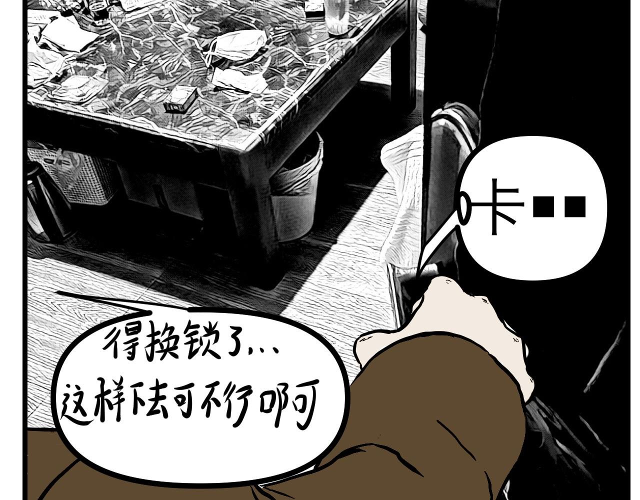 休息日01
