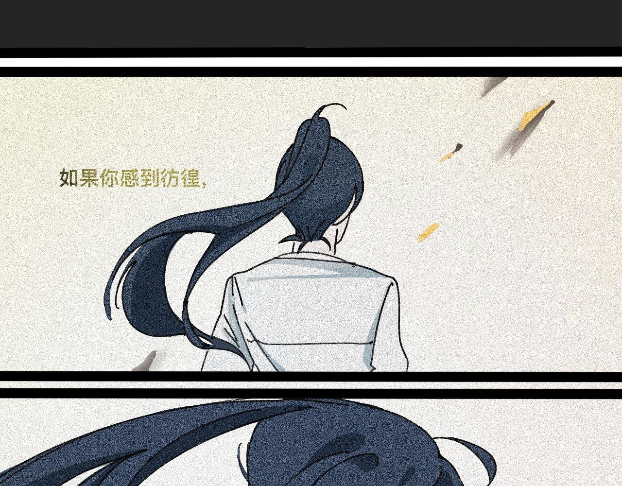 奇异