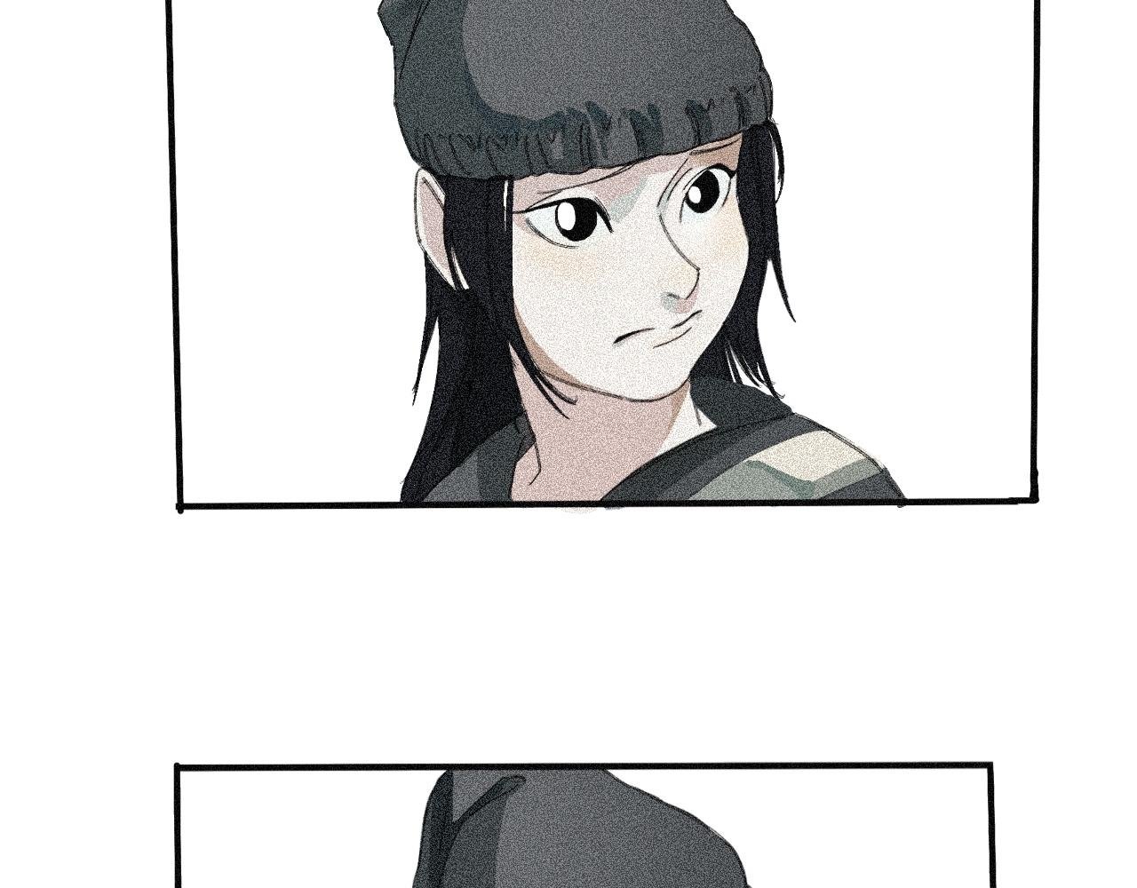 争吵 委屈