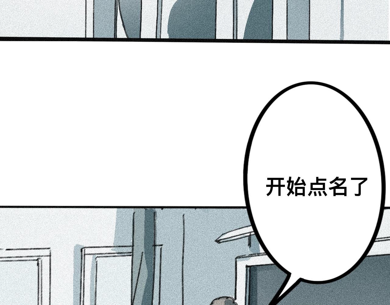 争吵 委屈
