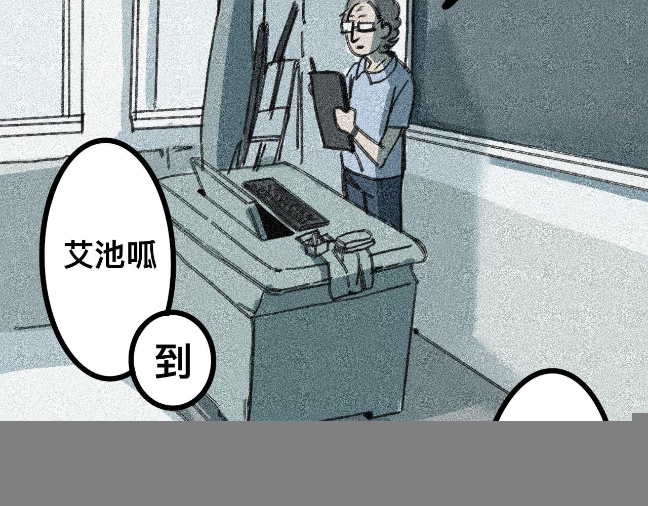 争吵 委屈