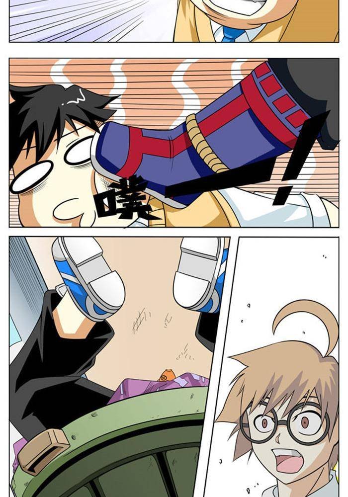 第一话