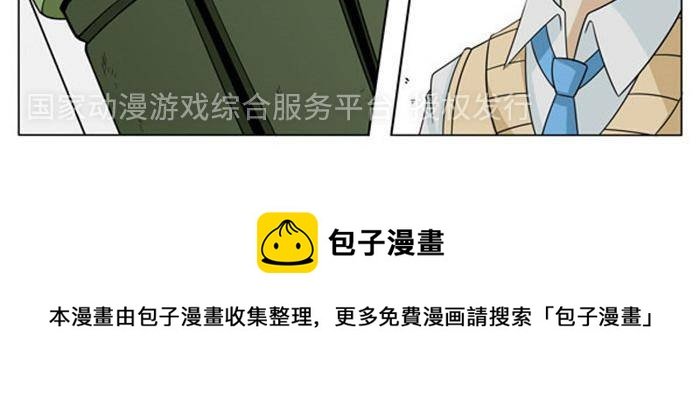 第一话