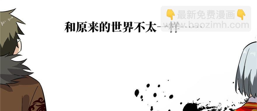 预告