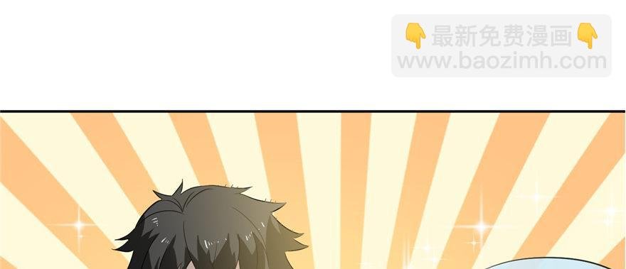 预告