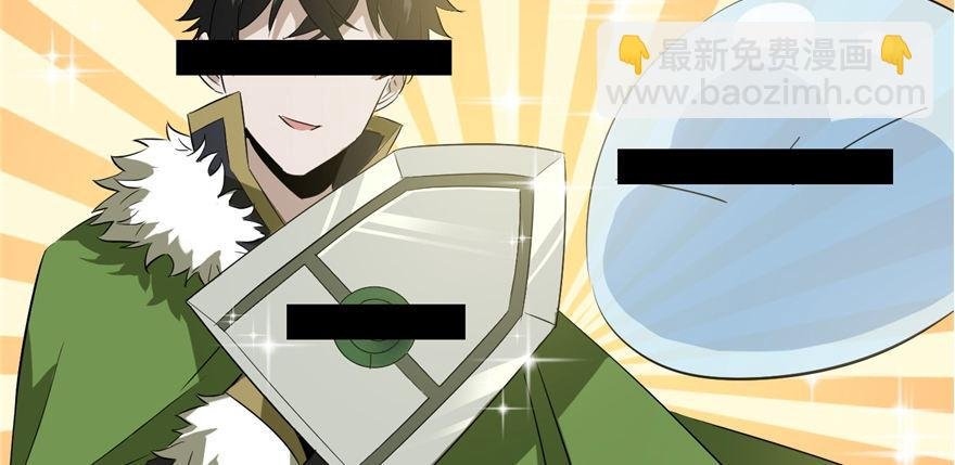 预告