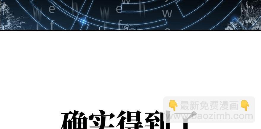 预告