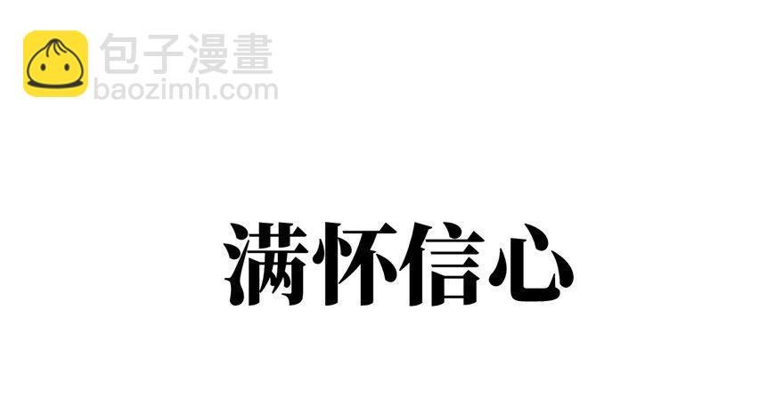 预告