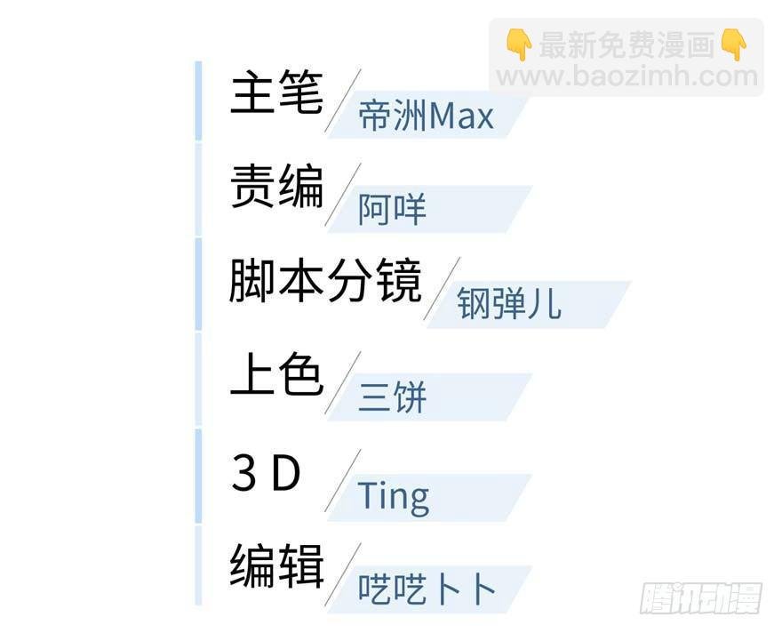 009 两全其美的办法