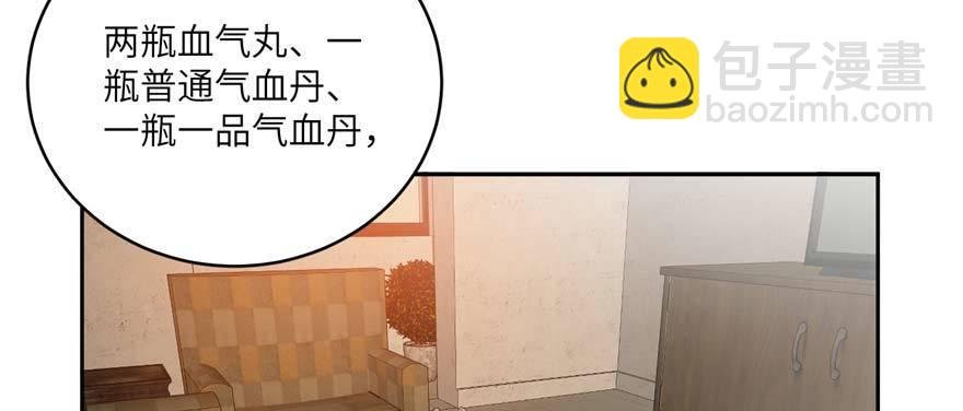 009 两全其美的办法