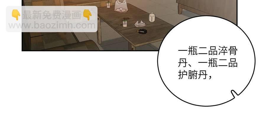 009 两全其美的办法