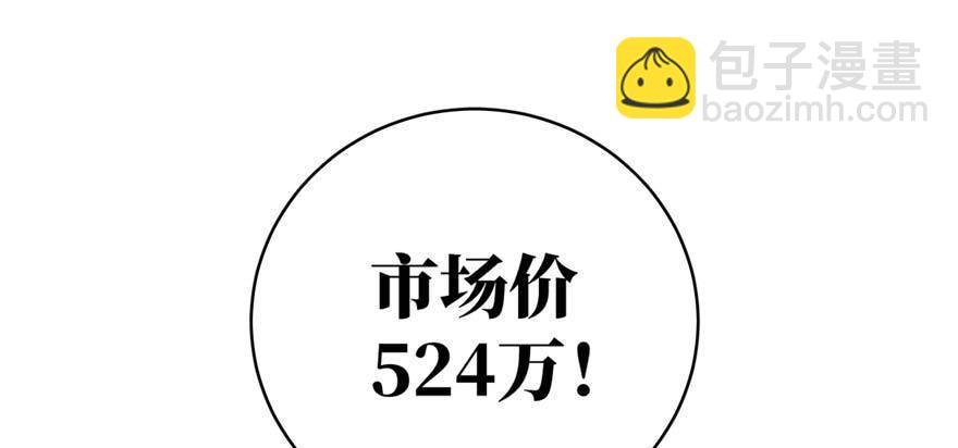 009 两全其美的办法