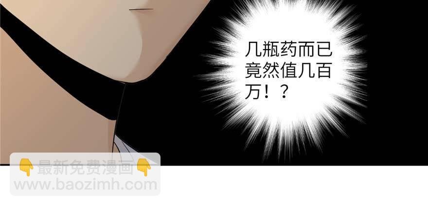 009 两全其美的办法