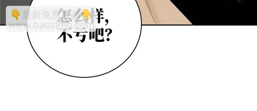 009 两全其美的办法