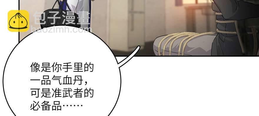 009 两全其美的办法