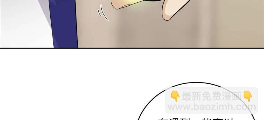 009 两全其美的办法