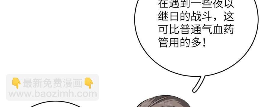 009 两全其美的办法
